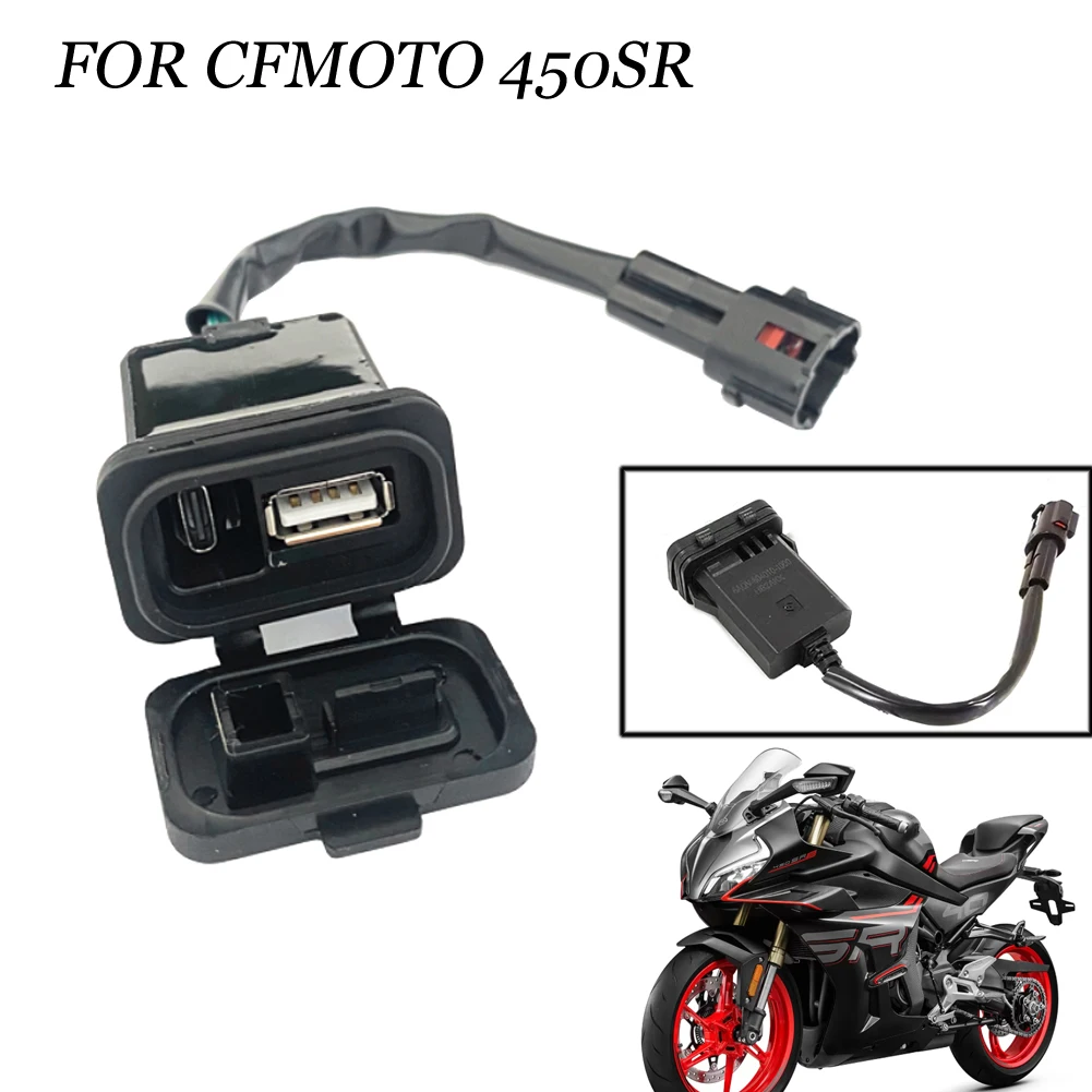 

Motorcycle USB Power Transfer Interface Socket Type-C Impulse Port Charge For CFMOTO 450SR 450SS SR 450 CF400-6 Converter