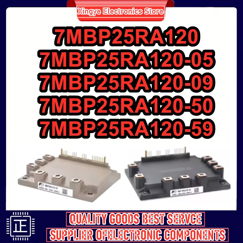 

7MBP25RA120 7MBP25RA120-05 7MBP25RA120-09 7MBP25RA120-50 7MBP25RA120-59 МОДУЛЬ на складе
