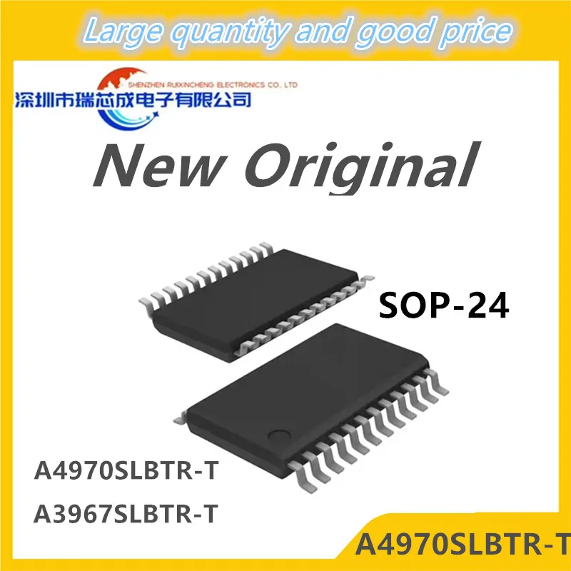 (10piece)100% New A4970SLBTR-T A4970SLBT A4970SLB A4970 A4970SLBTR A3967SLBTR-T A3967SLBTR A3967SLBT sop-24