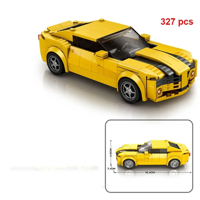 Muscle Car — Jaune & Noir