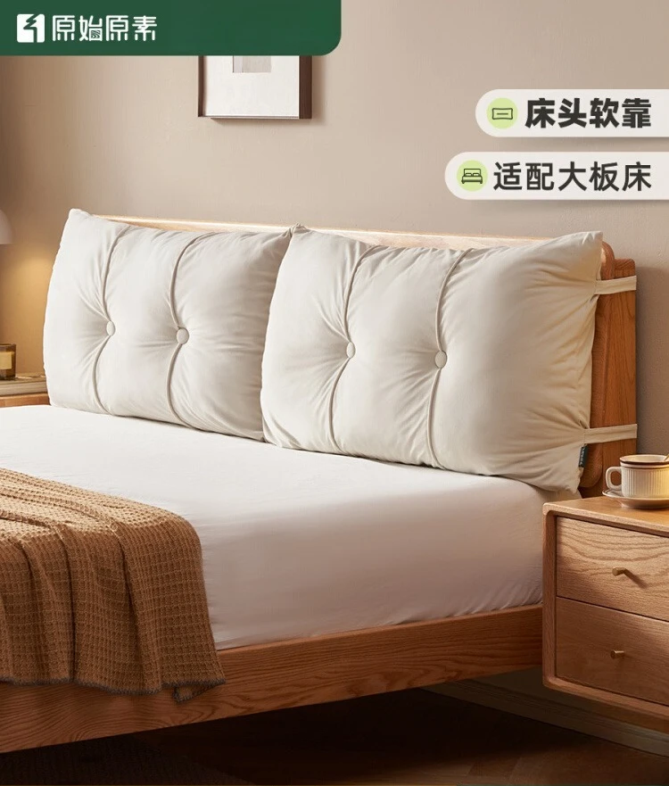 Мягкая подушка в кремовом стиле Yuansu Elements