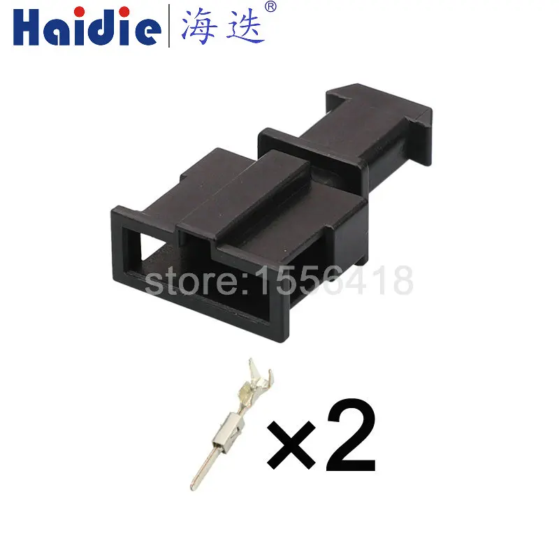 1-100 sets 2 Pin 3B0972712 1J0971972 License Light Socket Door Light Connector Trunk lights Horn Sensor Plug