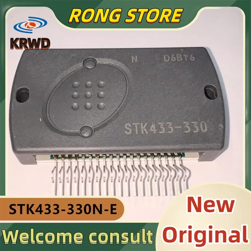 2pcs STK433-330 STK433-330N-E ZIP19 New and Original