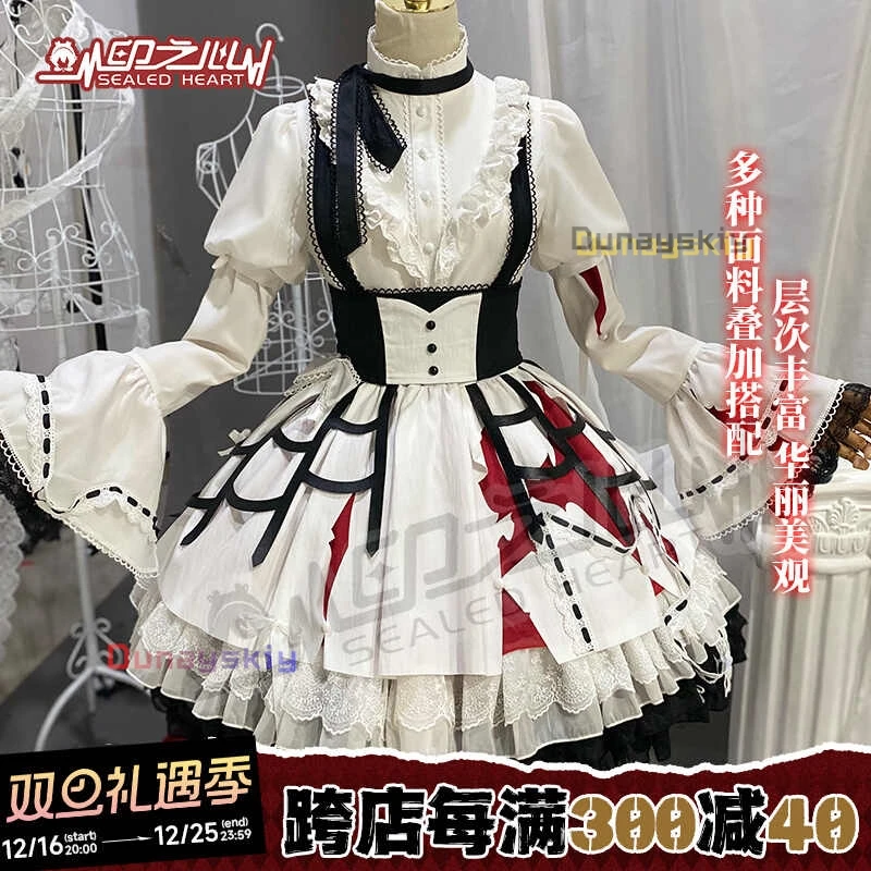 Akiyama Mizuki Cosplay Costume For Halloween Christmas Role Playing Party Comic Exhibition Game PJSK Female XS-XXL New