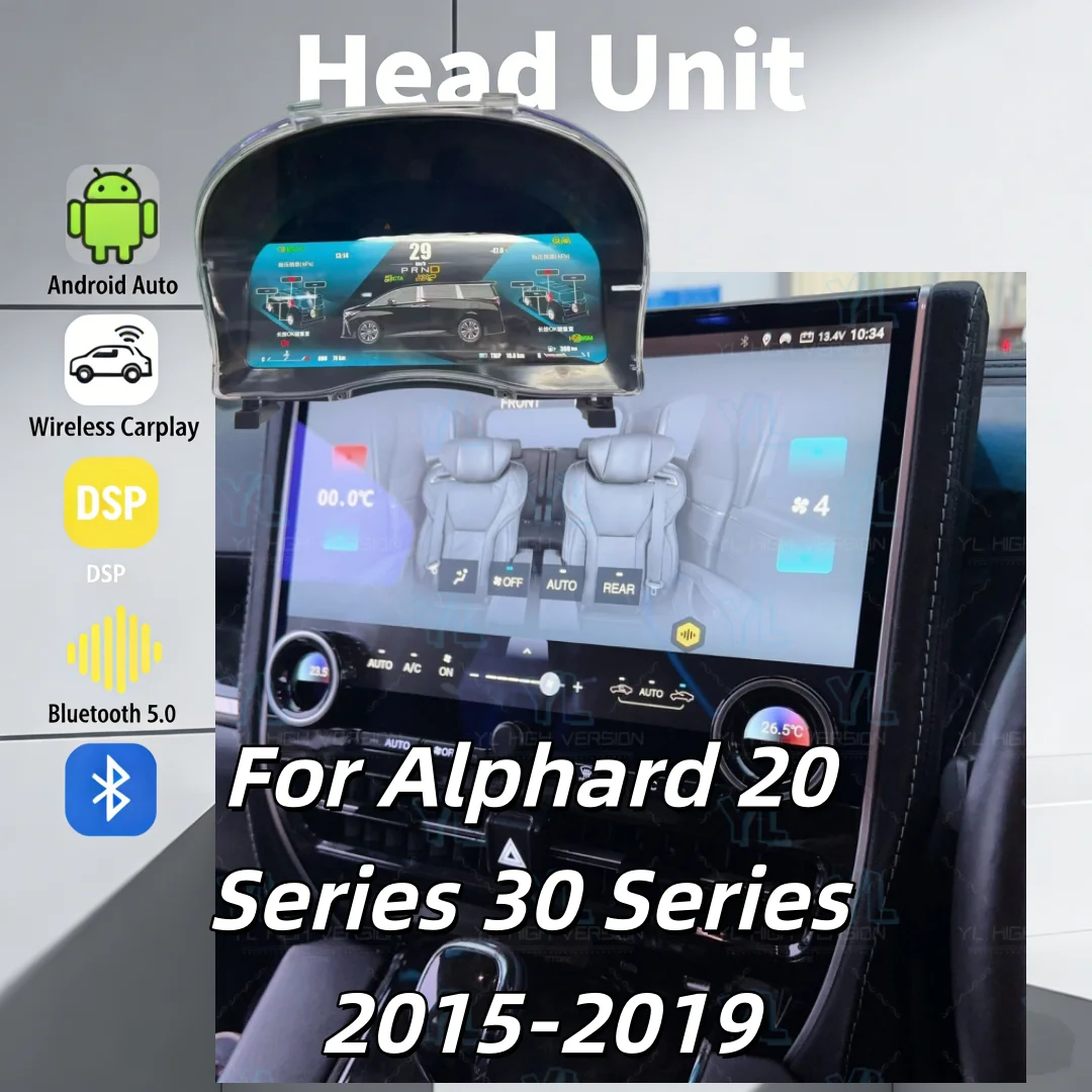 CY RHD For Toyota Alphard Vellfire 30 Serise A30 Upgrade Alphard 40 Serise A40 15-21 Android 13 Car Radio CarPlay Android Auto
