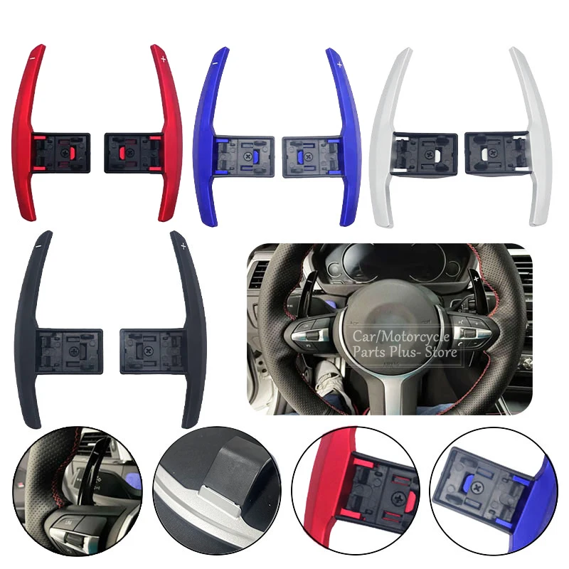 

2Pcs Aluminium Alloy Steering Wheel Paddle Shifter for BMW F21 F22 F32 F30 F02 F80 F11 F06 F20 F23 F10 F12 F26 F15 M3 M4 M5 M6