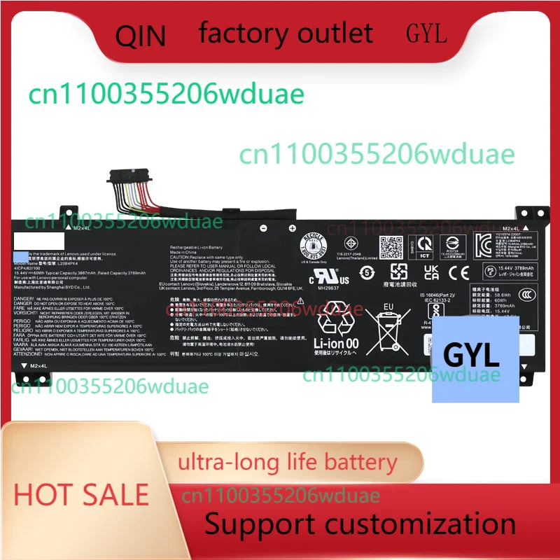 

For Lenovo L23B4PK4 L23D4PK4 L23M4PK4 SB11M64612 5B11M64614 5B11M64610 5B11M64608 Laptop battery