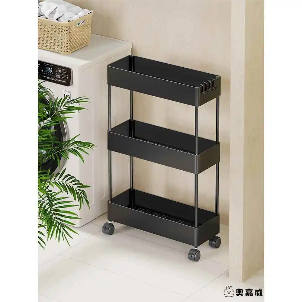 Batoom Toilet Stora…