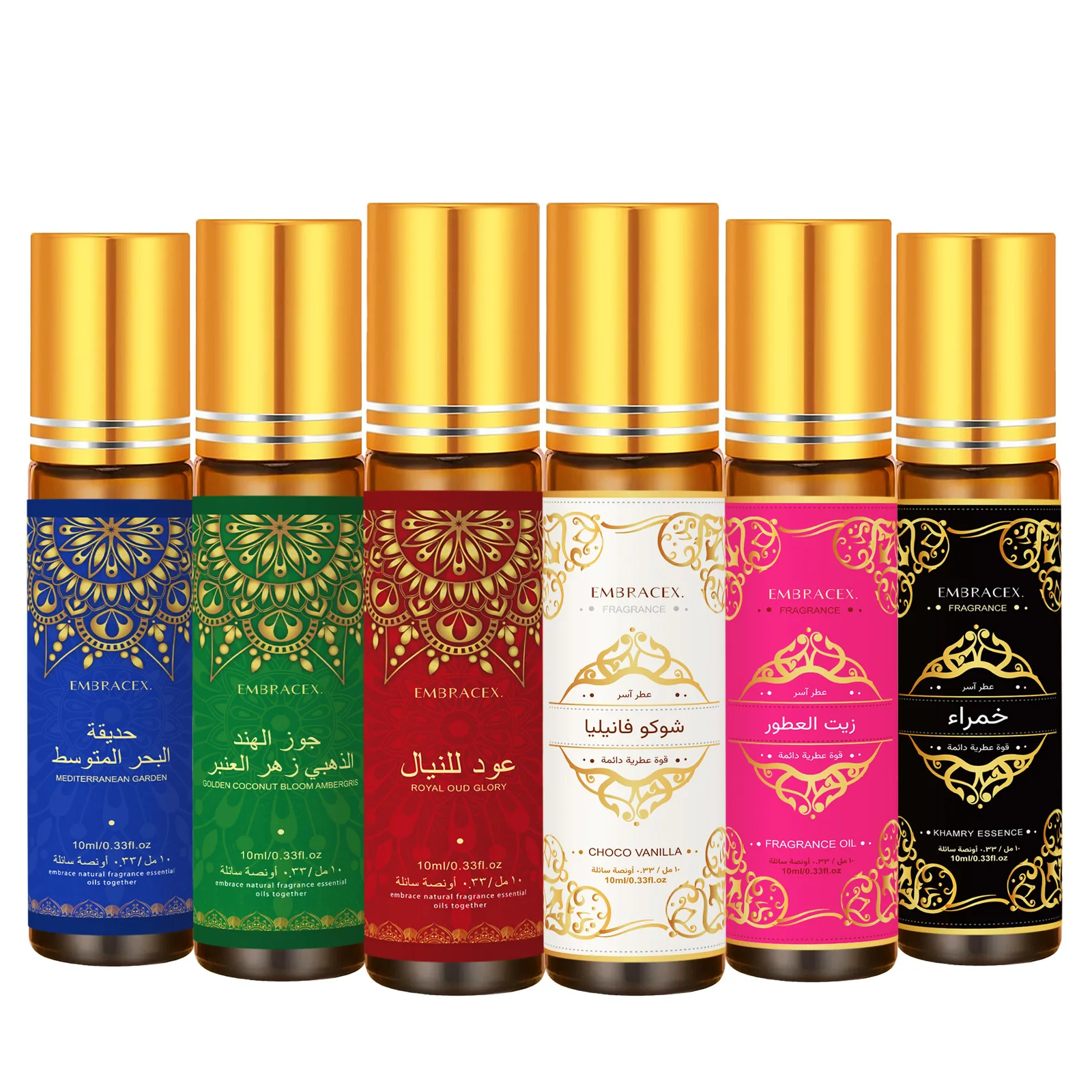 8PC/1PC 10ml Roller Essential Oils Eid Al-Fitr Gift Humidifier Eight Long Lasting Scents