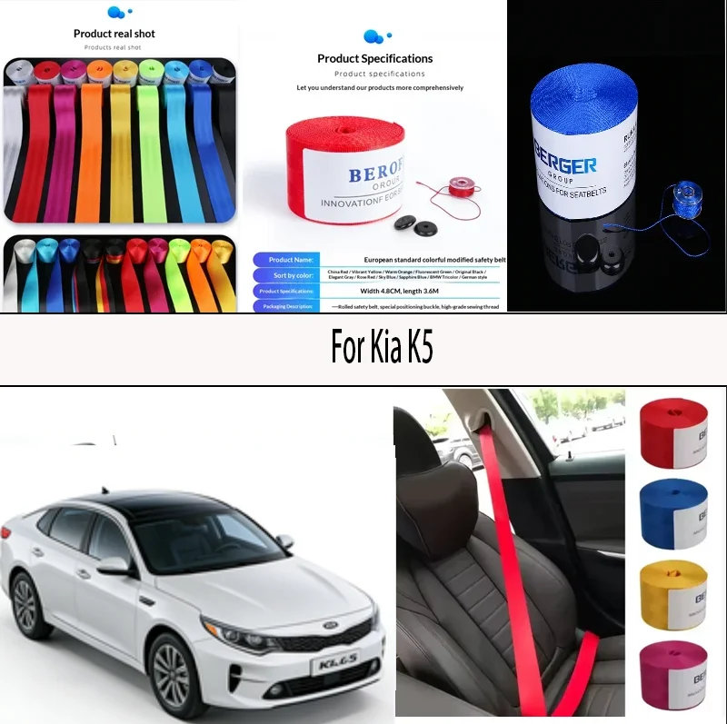 

For Kia K5 Car Seat Belt Seatbelt Webbing Lap Retractable Safety Strap 48MM
