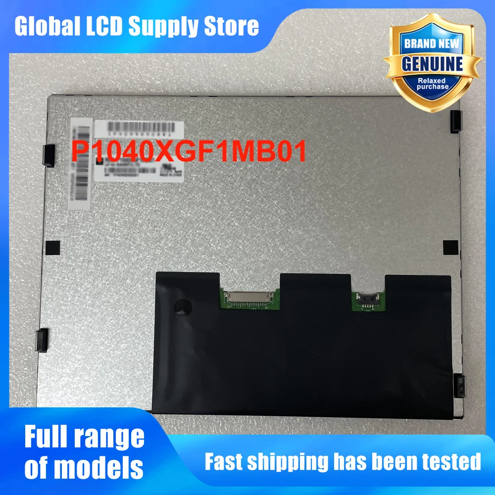 P1040XGF1MB01 10.4 Inch 1024*768 LCD Screen Display Panel Replacement for Industrial HMI Medical Device POS Display