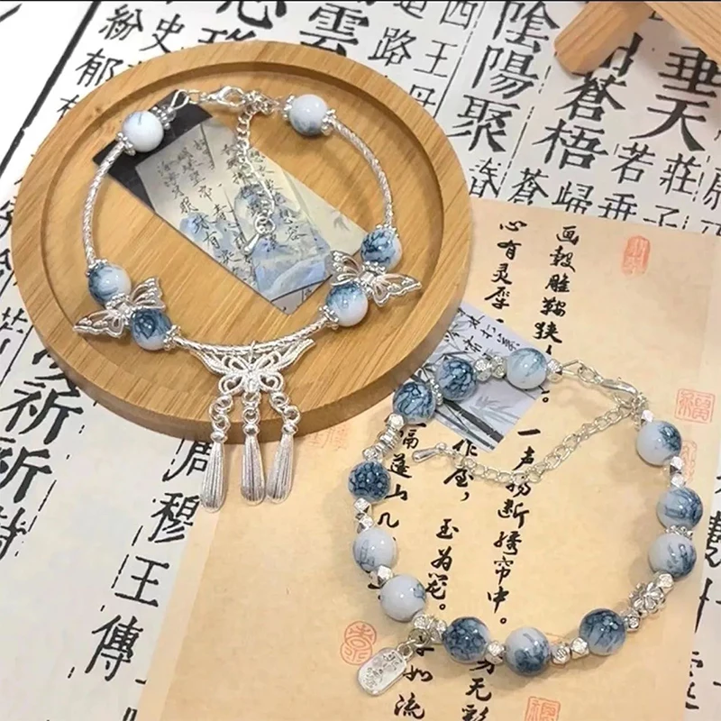 Tian Guan Ci Fu Bracelet Cheng Heaven Official’s Blessing Beads Chain Pendant Bracelets Jewelry Accessories