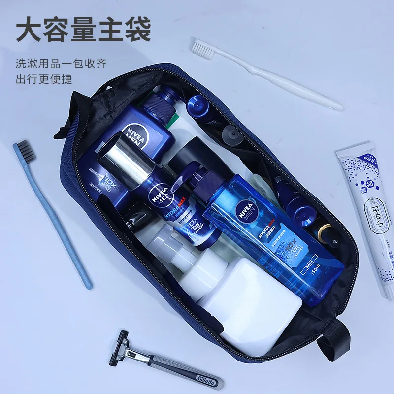 Business Men'S Toiletry Portable Travel Storage Large Capacity Waterproof Makeup Bag