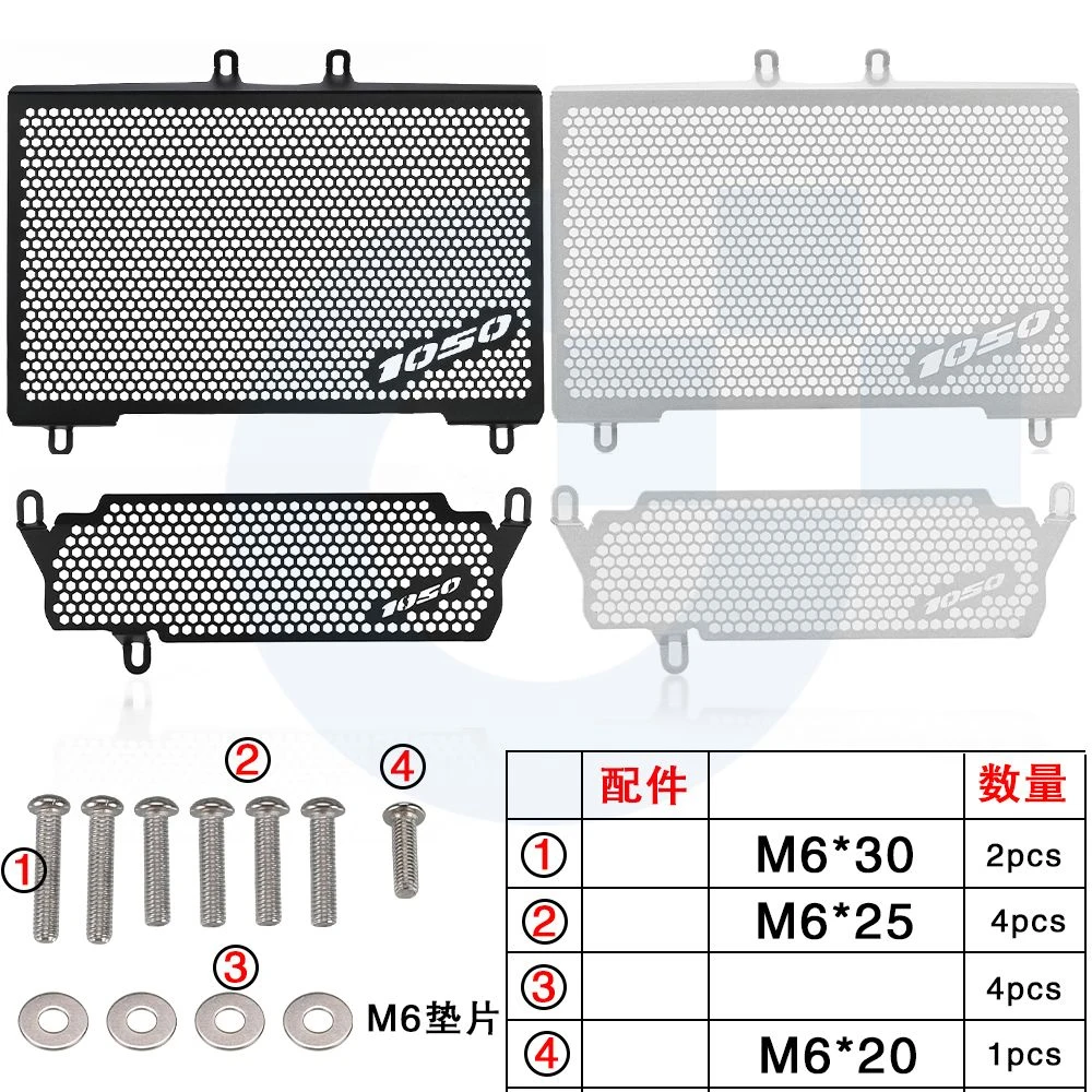 VOOR Speed Triple 1050 2006-2020 Motorfiets Accessoires Radiator Grille Guard Cover Oliekoeler Guard Protector Bescherming