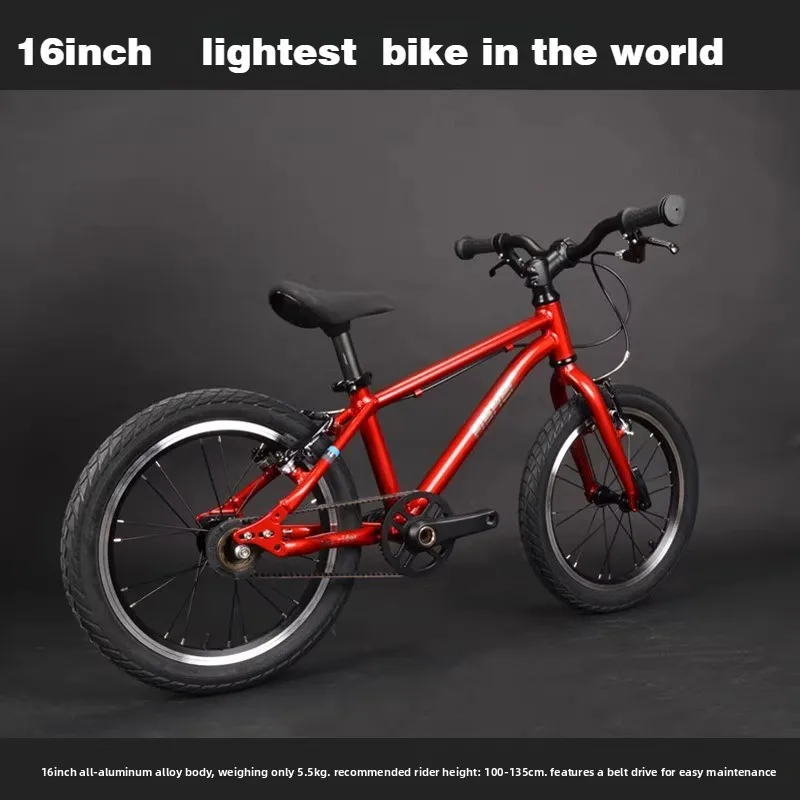 

Fisher Bicycle Student Stroller 16 Inch Bicycle Aluminum Alloy Pulley Belt Drive with Disc Brakes