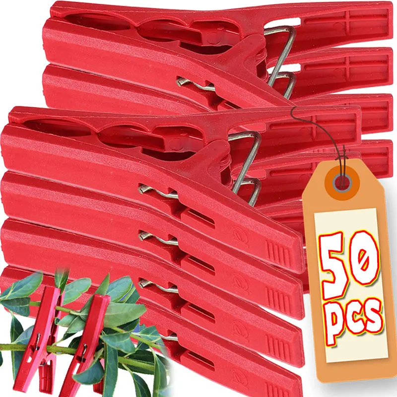 

Adjustable Vine Support Clips Greenhouse Tomato Garden Clamps Healthy Growth Sturdy Vine Train Brace Plant Clips Climbing Plants