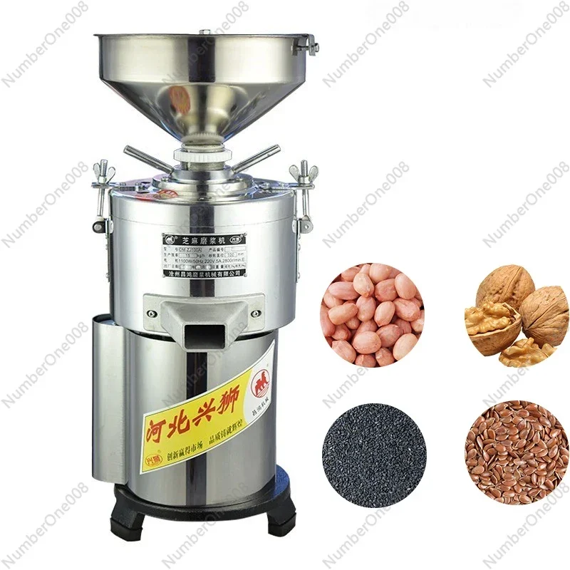 220V 1100W Nut Butter Machine Peanut Butter Making Machine Sesame Masher Stainless Steel Food Processor