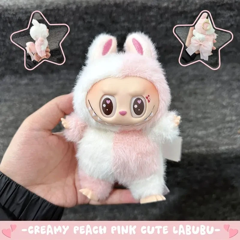 

2025 New Angel Labubu Series Pink Cream Peach Love Eyes Change Baby Doll Cute Ornament Girl Desktop Toy Collection Birthday Gift