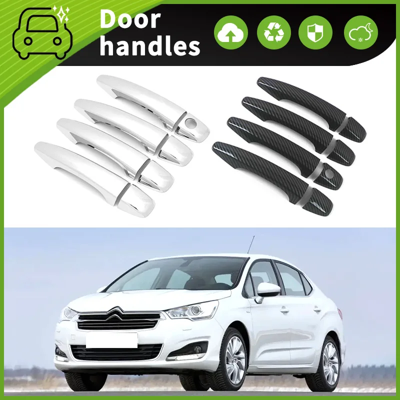 

Подходит для 13-16 Citroen C4L дверная ручка чаши декоративная дверная ручка чаши Защита от царапин