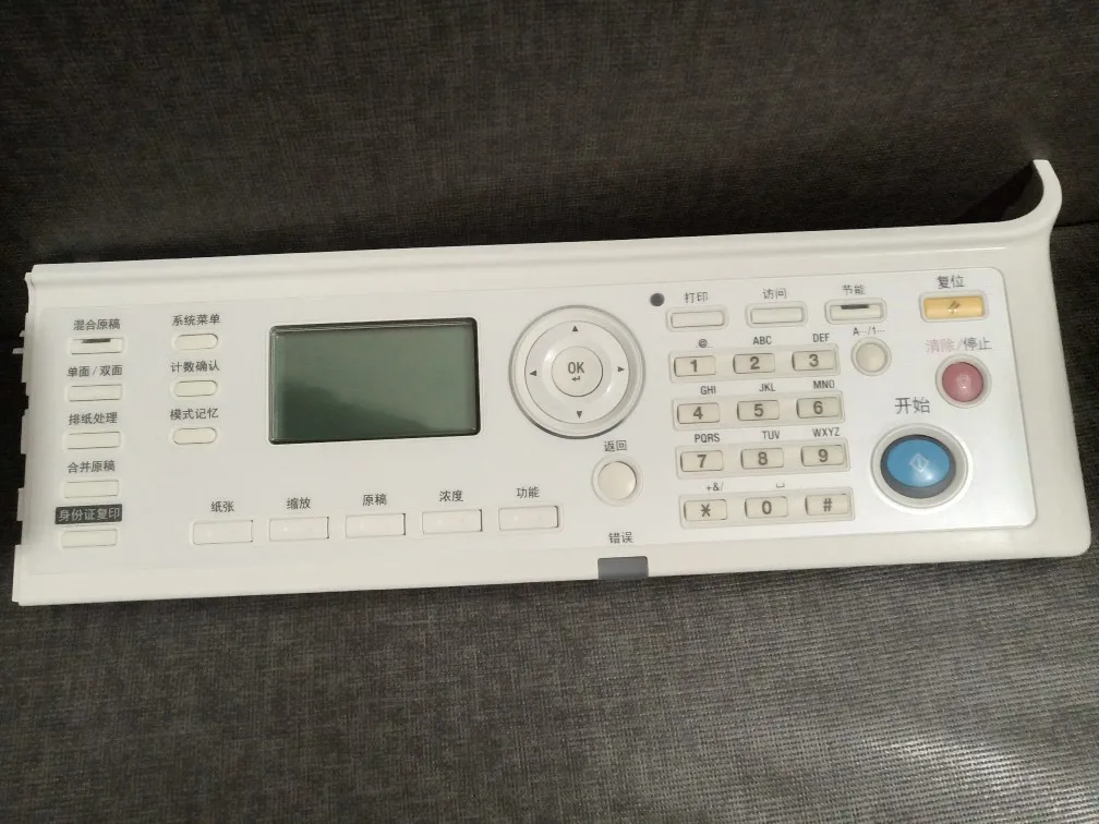 

Control panel assembly For aurora 208 218 228 238 248 199 219 239
