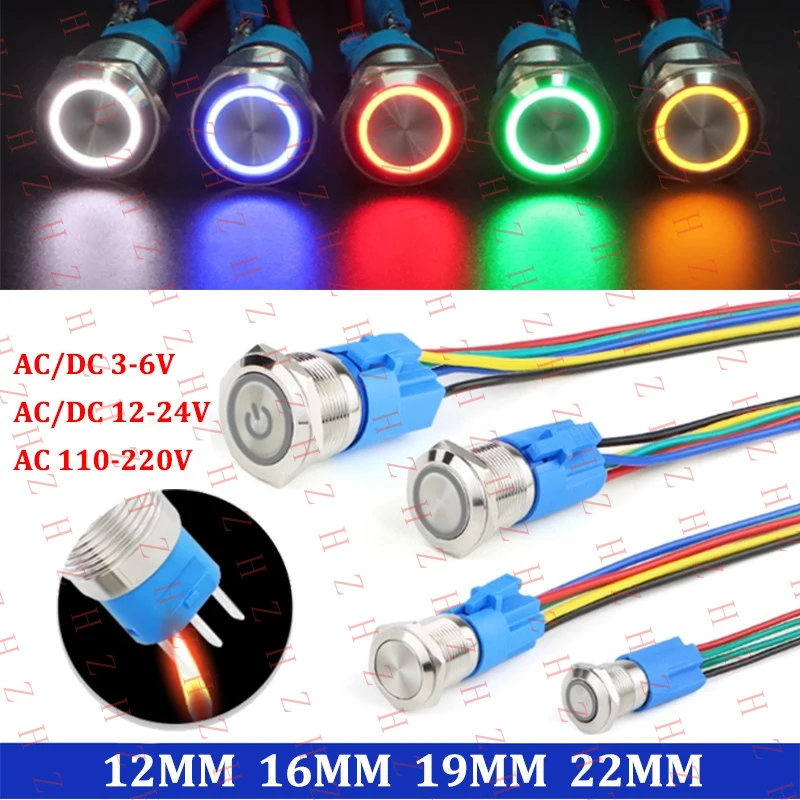 

U+ 3-220V Metal Waterproof Button Switch 12/16/19/22MM Momentary Mini Switch【Minimum order: 10 pieces】