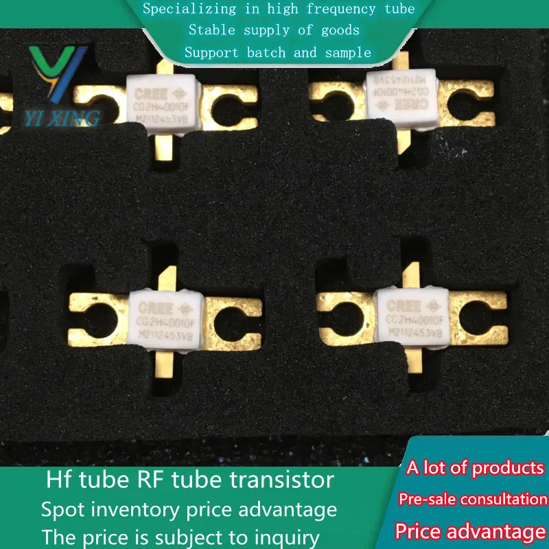 جهاز الميكروويف RF أنبوب عالية التردد ، مكثف ATC ، وحدة الاتصالات ، الموردة في يد واحدة ، MRF151A ، الأصلي