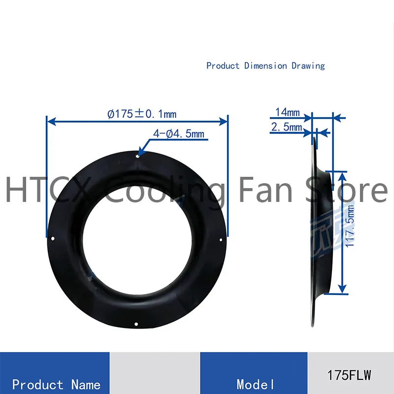Backward-curved Turbo Air Purification Servo Motor Centrifugal Cooling Fan for Injection Molding Machine 175FLW3C 380V 175 64mm