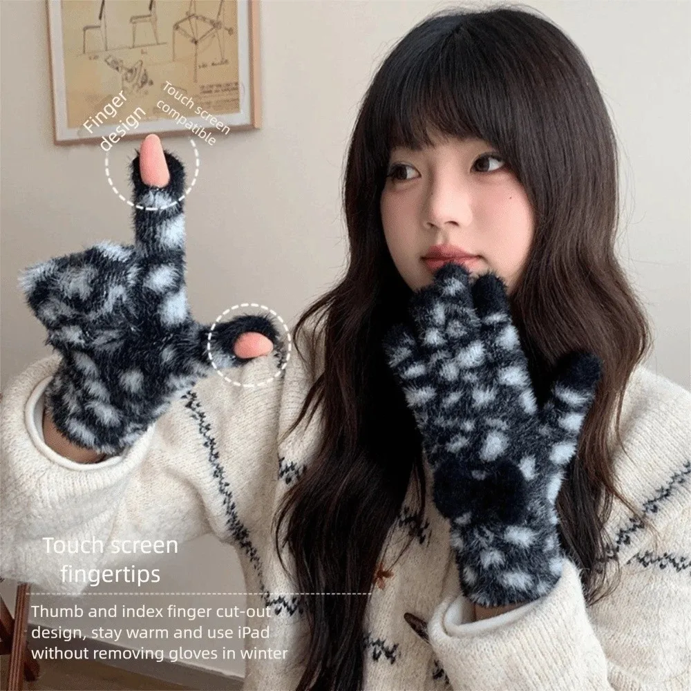 أزياء المنك المخملية خمسة أصابع قفازات ليوبارد طباعة الدفء الباردة واقية قفازات الشتاء القفازات النساء