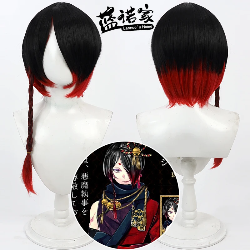 

Аниме «Демон Батлер и Черный Кот» - Yūha Shinhara Cos Косплей Парик Хэллоуин Карнавальная Вечеринка Реквизит Синтетические Волосы + Кепка Для Парика