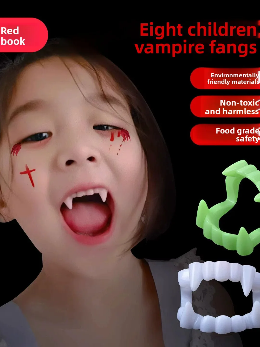 

Детские косплей-зубы для Хэллоуина, реквизит для костюма зомби, страшные искусственные зубы для ужасающего образа