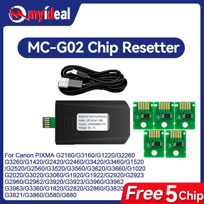 

MC-G02 Блок обслуживания чипов для Canon G2160 G3160 G1220 G2260 G3260 G3360 G1420 G2420 G2460 G3420 G3460 MCG02 Resetter