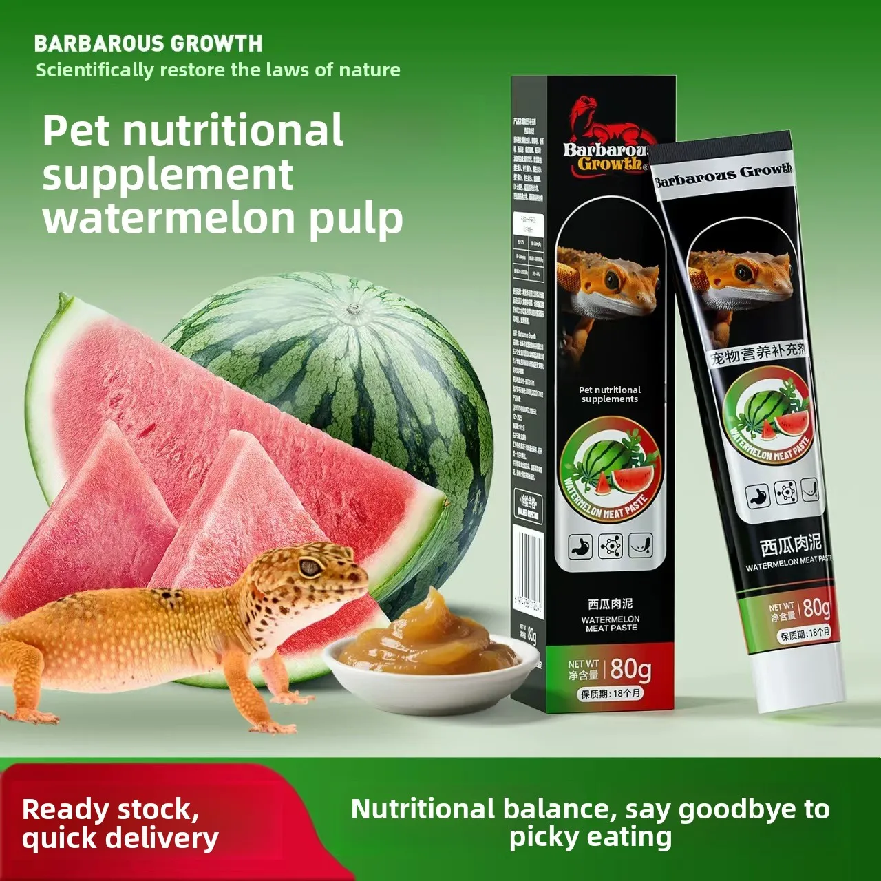 

Barbarous Growth Watermelon Reptile Gel Diet-Insect&Fruit Puree for Bearded Dragon,Blue Tongue Skink,Leopard Gecko,Crested Gecko