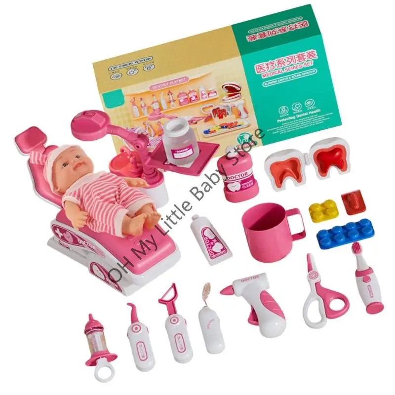 M76C Kids Doctor ทันตแพทย์ Playset ทำท่าสวมบทบาทของเล่นสวมบทบาทของเล่นเกมชุดสำหรับเด็ก ๆ ในจินตนาการและการเรียนรู้