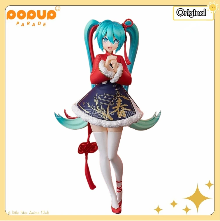 

Оригинальная фигурка GSC PUP Piapro Hatsune Miku в стиле Sour Style, подарок к Весеннему фестивалю, аниме-фигурка, украшение