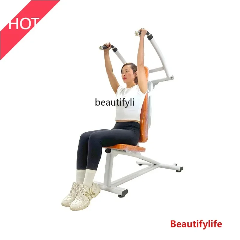 

A49 Indoor fitness equipment, diagonal shoulder trainer, rehabilitation training equipment