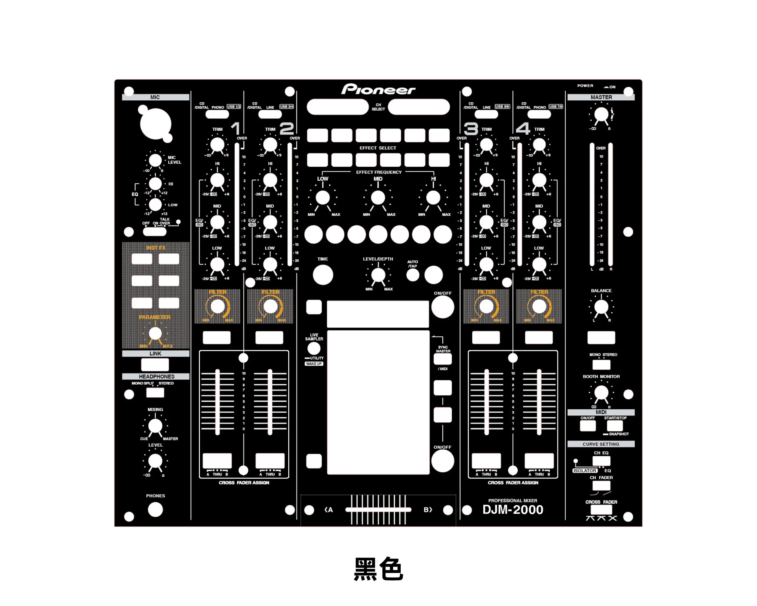 

DJM-2000 Skin Mixer Panel Mask Pioneer Colorful Sticker Customizable