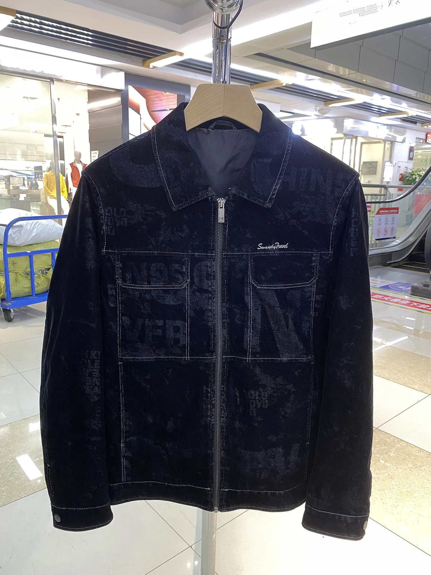 

Мужская хлопковая рабочая куртка Homesi с утолщенным воротником, повседневная верхняя одежда, модный городской стиль, ткань из полиэстера.