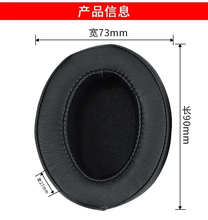 Replacement Cushions Ear Pads for Sennheiser Momentum 1 1.0 2 2.0 (M2) HD1 Wireless Over Ear Headphones Repair Parts Earpads