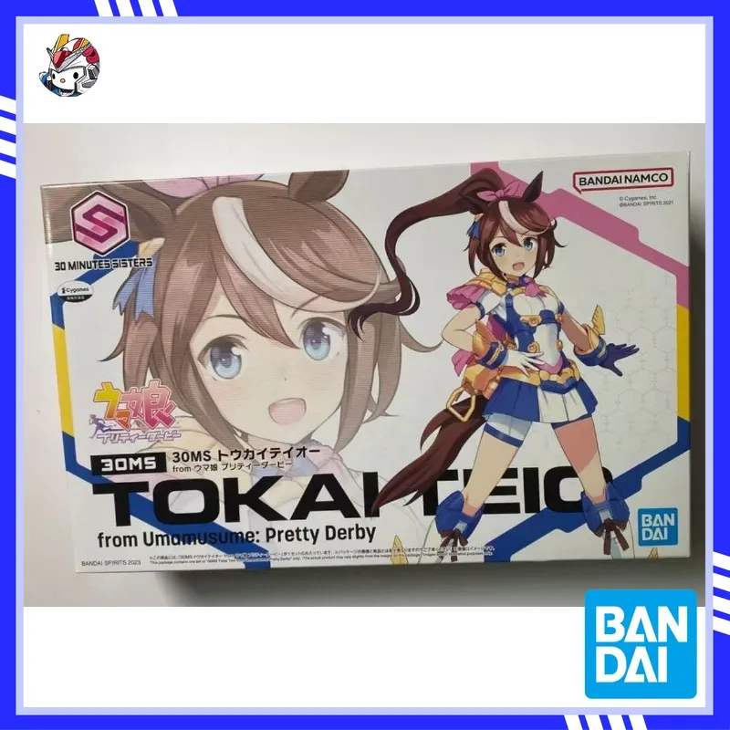 

In stock Bandai 30MS Horse Racing Girl Donghai Emperor Dibao Hakimi Machine Girl Assembly model Action doll collection gifts