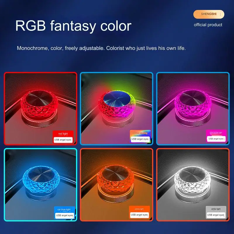 Portable Car USB Ambient Light Mini LED Decorative Atmosphere Lamps For Auto Interior Environment Light Computer Light Plug Play
