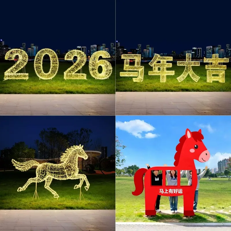 steel hollow luminous horse sculpture public garden landscape sales department iron clock in decorative ornament