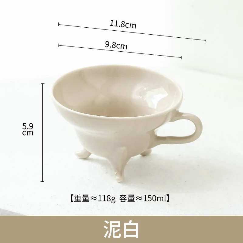 Vintage Exquisite Creative Three legged Ceramic Espresso Cup 150ml Solid Color Small Cup Black/Rice/Purple