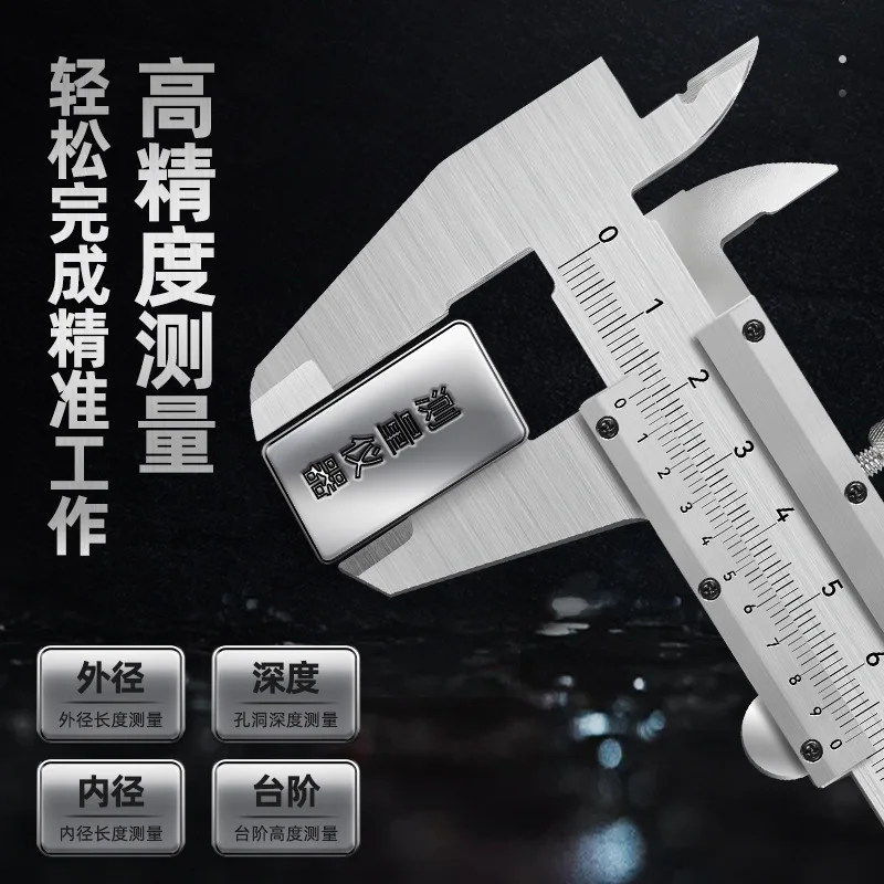 Thumbnail 3 - #53 Marking Tools Price Drop Alerts