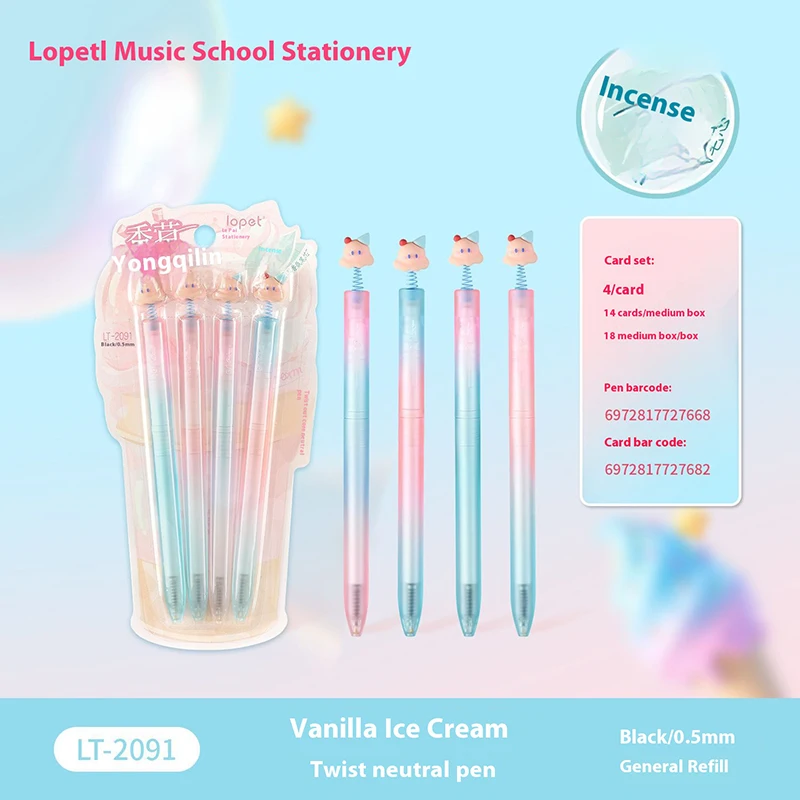 

Lopet Funny Gel Pen Set 4pcs Creative Vanilla Ice Cream/Watermelon Cap Scented Ink Rotate Core Smooth Write Aesthetic Stationery