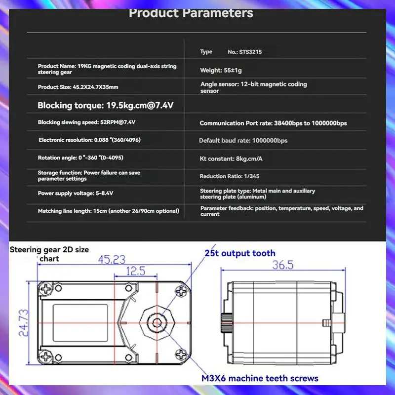 A24U 6X 7.4V STS321…