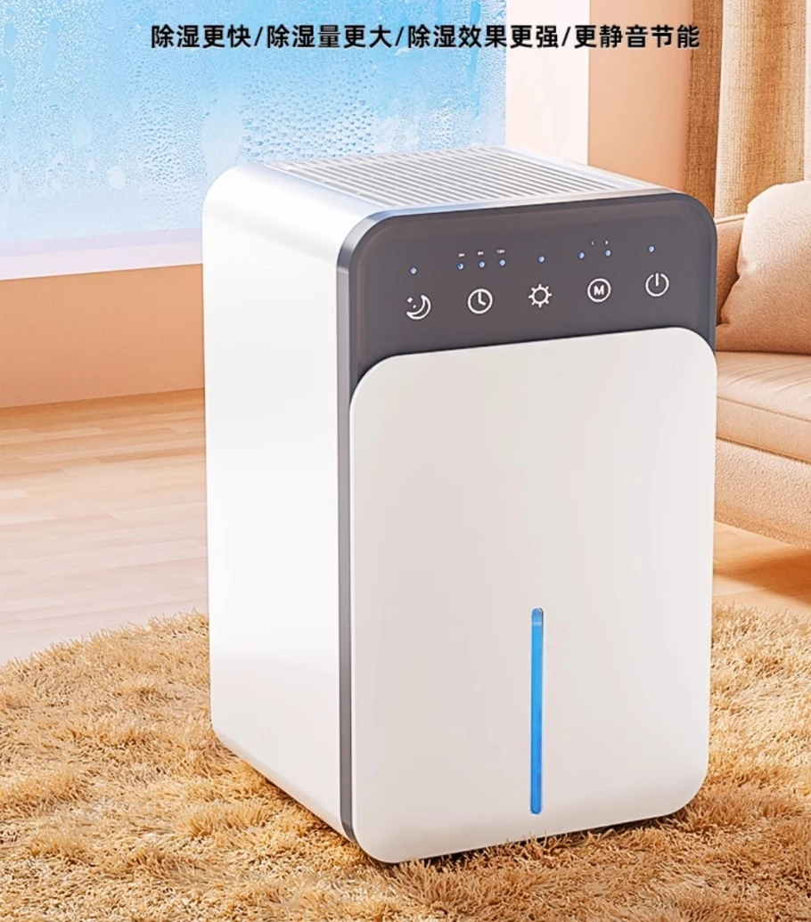 Deshumidificador Deshumidificador silencioso para el hogar Absorción de humedad interior y eliminación de humedad Pequeño purificador de aire Artefacto de secado