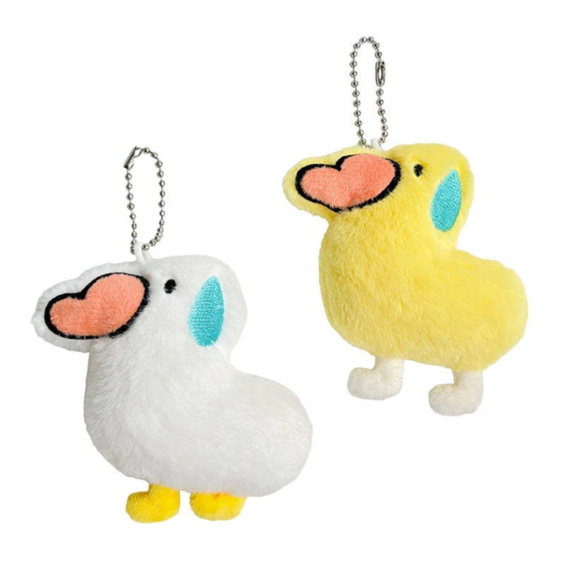 Cartoon Funny Speechless Duck Squeaking Keychain Pendant Plush Doll Toy Cute Duck Brooch Pin Badge Keyring Backpack Decor Gifts