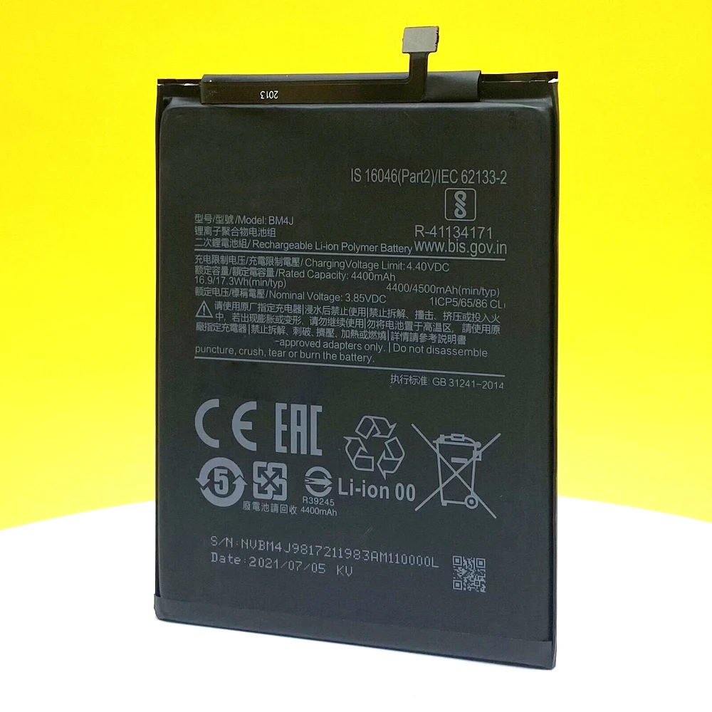 Nuova batteria BM4J 4400mAh per Xiaomi Redmi Note8/Note 8 Pro Smartphone/Smartphone con numero di tracciamento strumenti gratuiti