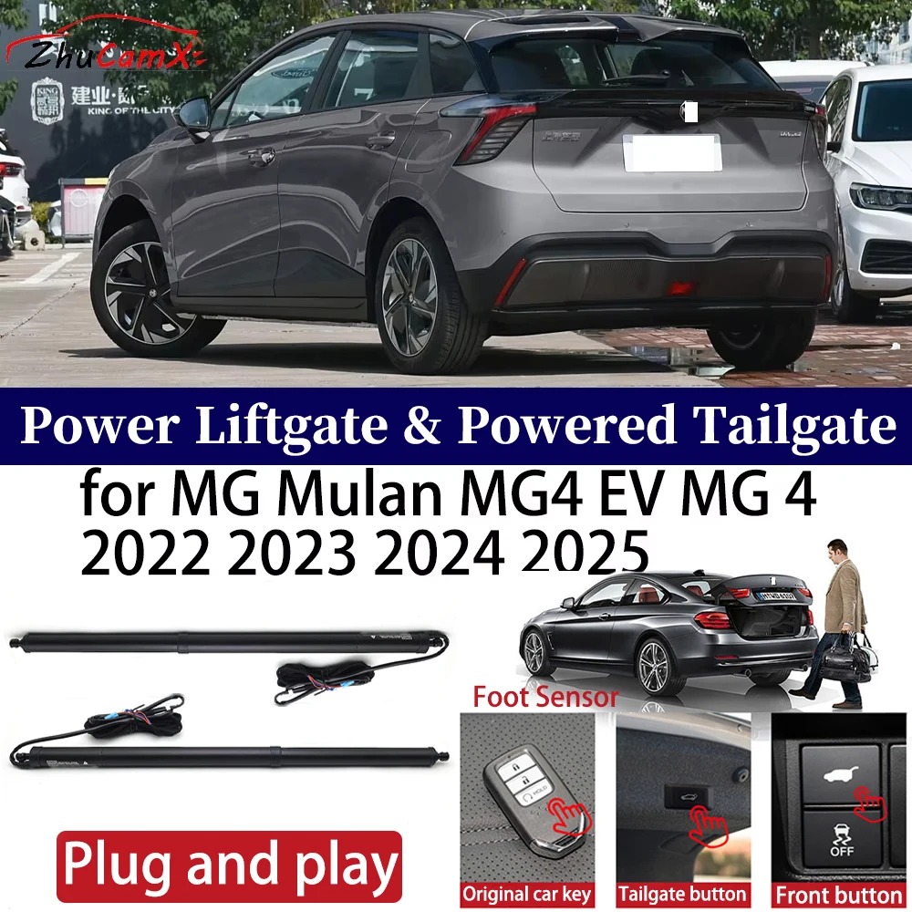 ZhuCamX for MG Mulan MG4 EV MG 4 2022-2025 Car OEM Power Liftgate Automatic One-Click Powered Tailgate Strut Plug and Play