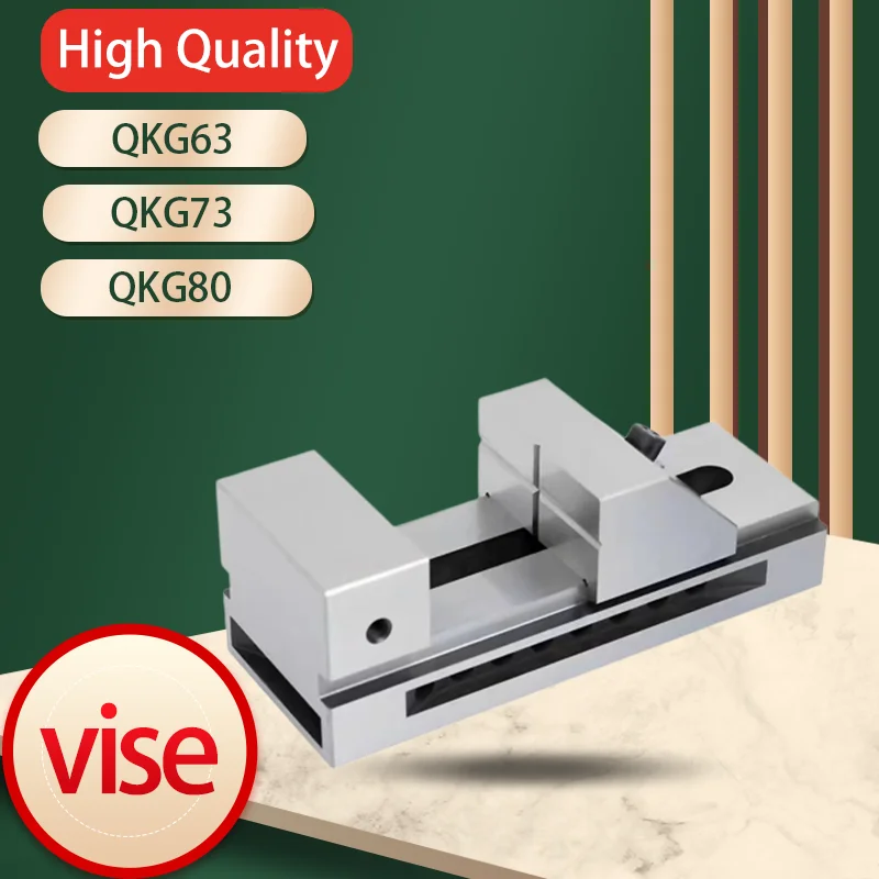 vise Precision tool 2.5\